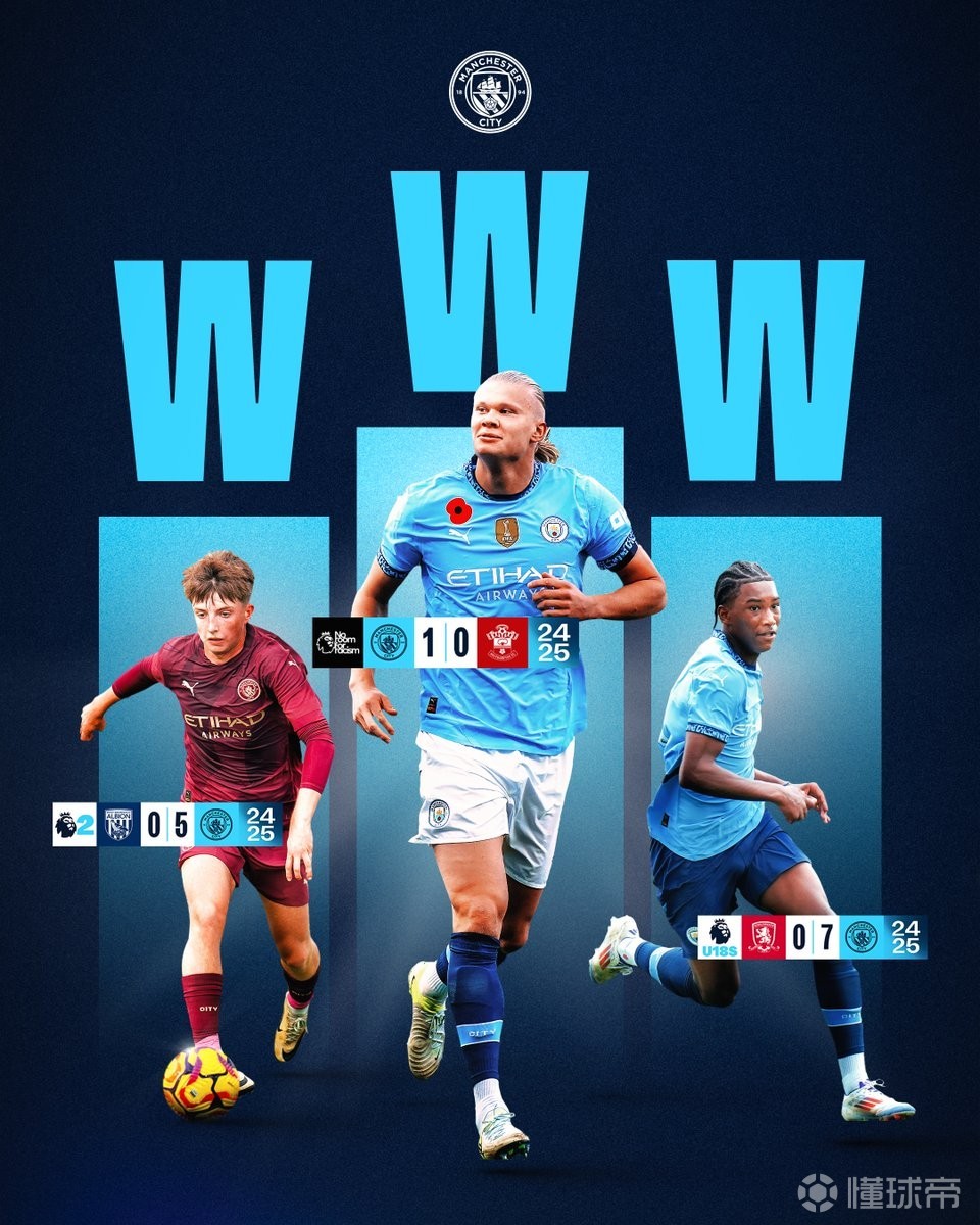 传闻：阿森纳关注／求购欧塞尔青年队中场埃利斯-赛迪遭拒