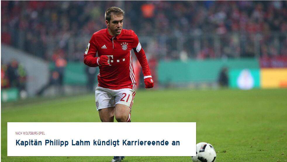 CS2职业赛事赛程公布